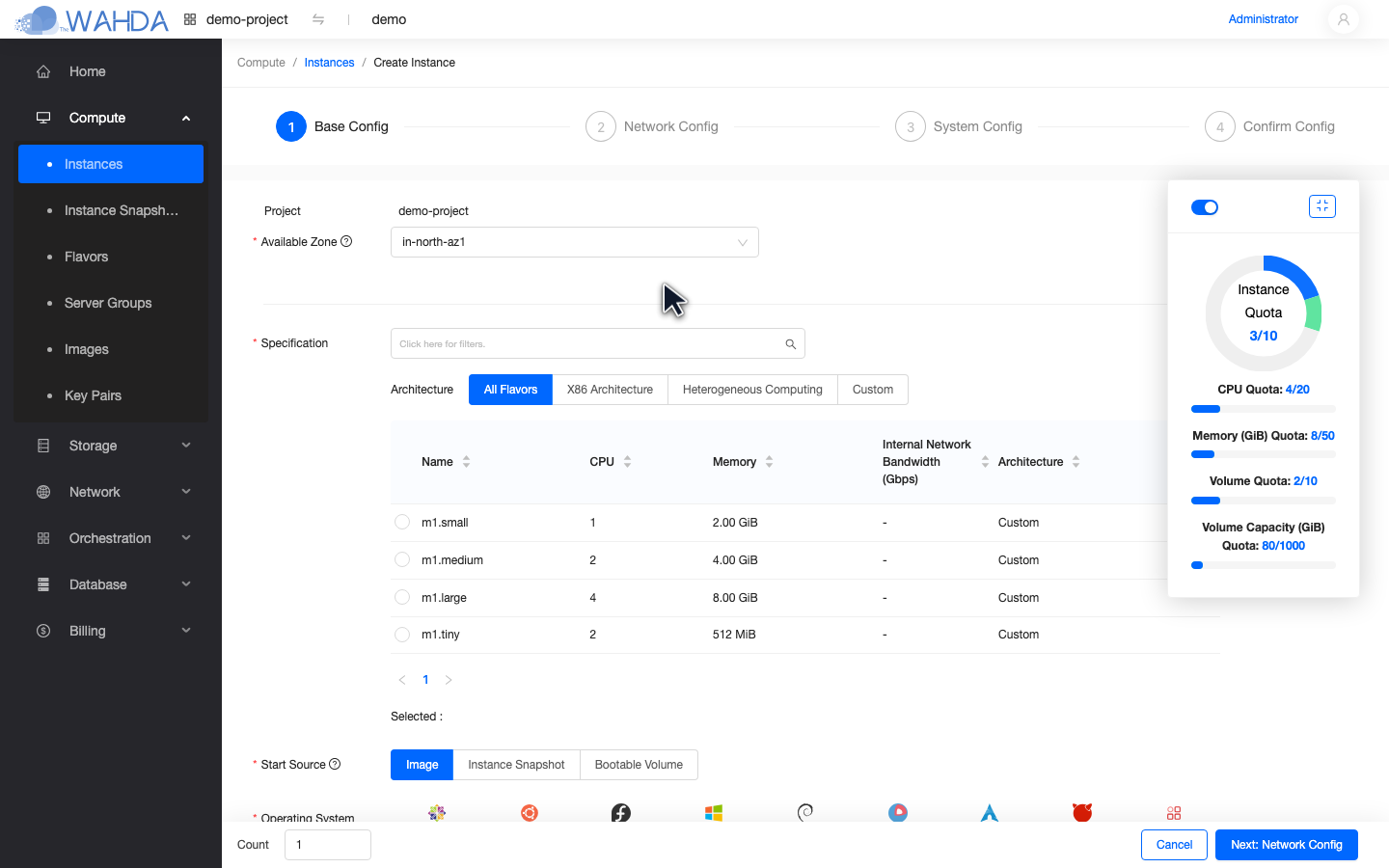 Step 1 — empty Base Config form