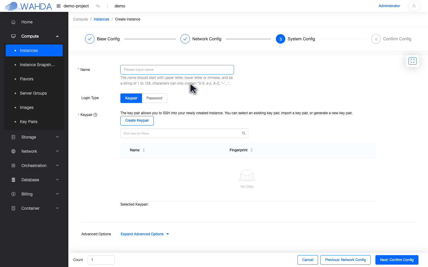 Step 3 of the wizard — empty System Config form
